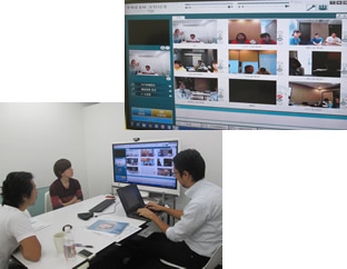 Webiner(ウェビナー)