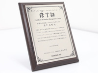 ドラッカー塾:経営・マネジメント