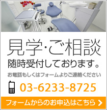 ご応募・お問い合わせ