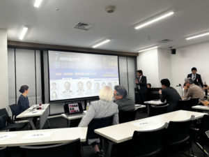 時荷重研究会 第18回症例検討会01