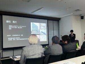 時荷重研究会 第18回症例検討会03