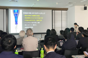 即時荷重研究会 第21回症例検討会01